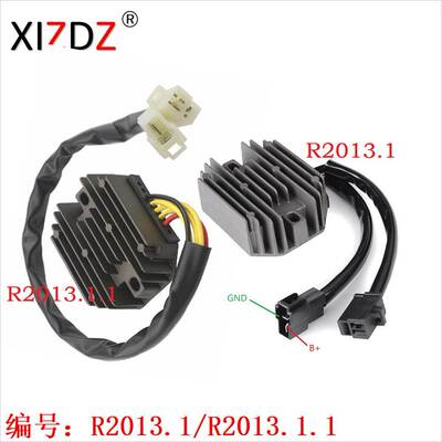 2013.1系列 Suzuki GSF 400 GS1150ESE KTM 640 Duke SH572MB