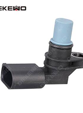 适用大众 奥迪A6C6 2.4/3.2凸轮轴位置传感器06E905163