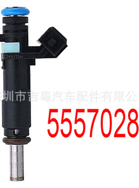 55570284 适用于雪佛兰 科鲁兹 克 1.8L喷油嘴 55570284