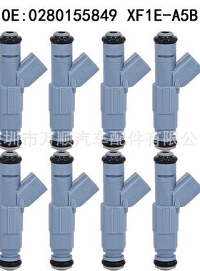 0280155849适用福特吉普克莱斯勒0280155849 XF1E-A5B 822-11149