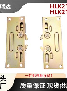 HLK2129HLK2130适用于肯沃斯马克T600T660MCMR车门锁1对