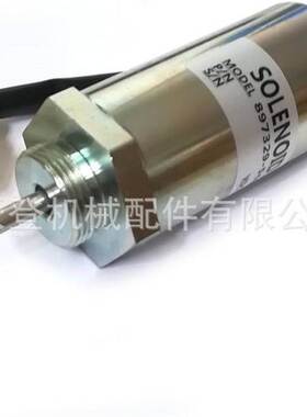 12V电磁阀8973295680 897329-5680 适用于日立 五十铃