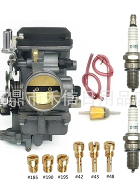 CV40 40MM摩托车化油器适用于  XL883 XL1200 27421-99C