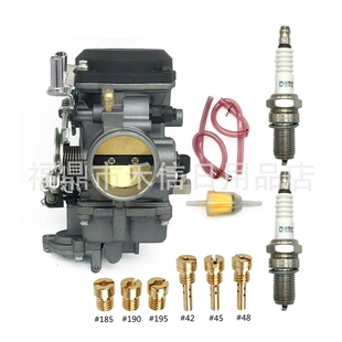 CV40 40MM摩托车化油器适用于  XL883 XL1200 27421-99C