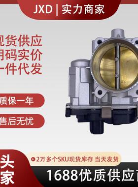 .适用于雪佛兰节气门总成12615503 12595829 12618735