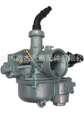 跨境热销摩托车 SUPRA FIT NEW 化油器 WAVE100S WAVE110S 化油器
