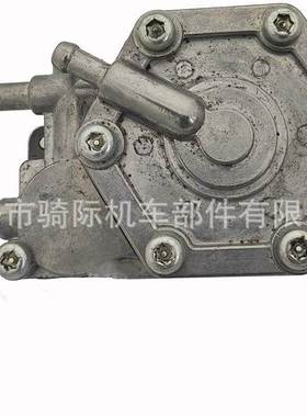 2520227油泵 适用 Polaris Sporman 300 325 335 400 450 500