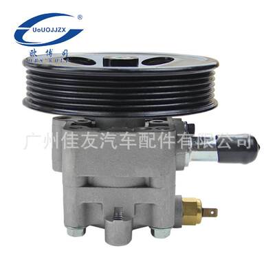 MN101061适用三菱戈蓝4G69/DK2汽车转向助力泵方向机助力器