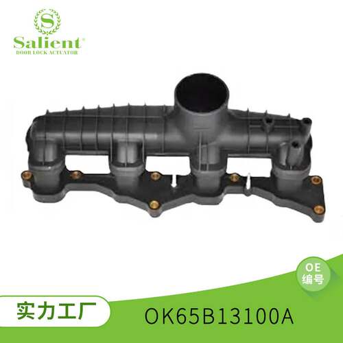 进气歧管适用于 Kia bongo 2.7L OK65B13100A