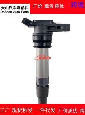 适用于路虎沃尔沃S60点火线圈高压包306842450 LR002954 UF594