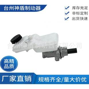 47201 适用丰田汽车卡罗拉制动总泵刹车总泵配件 12A80