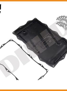 LR065238 24118612901 波箱油底壳 适用路虎蓝神格揽运宝马F20