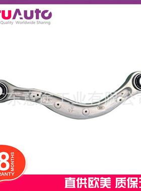 适用路虎揽胜发现牵引控制臂后桥左右摆臂LR121053LR037690