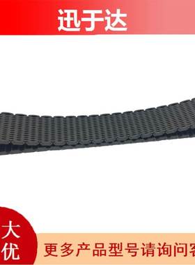 MD738550/MB936280/MD704196适用于三菱猎豹V31汽车分动箱链条