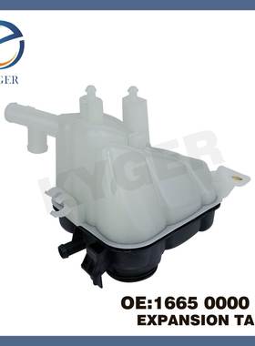 适用于 奔驰W166 副水壶 1665000049