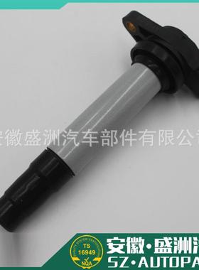 点火线圈ignition coil适用于日产22448-4M500 22448-4M50A UF326