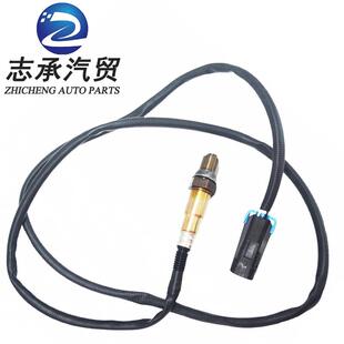 跨境适用别克雪佛兰前后氧传感器F01R00C041F01R00C040