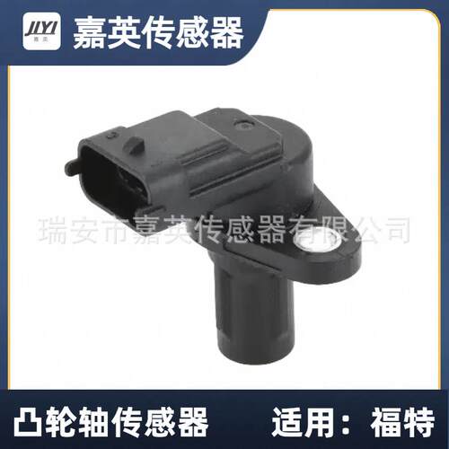 凸轮轴位置传感器OE:3781020-023781020-A019S5112K073CA