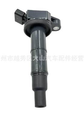 .适用于丰田凯美瑞汽车点火线圈90919-02244 90919-19023
