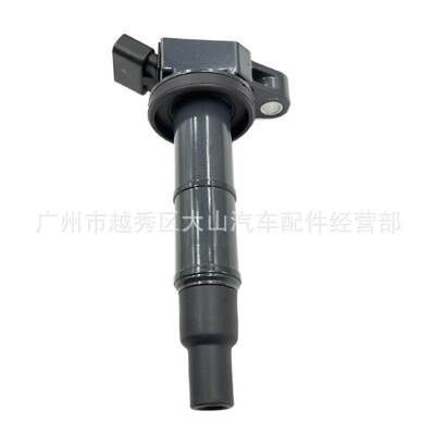 .适用于丰田凯美瑞汽车点火线圈90919-02244 90919-19023