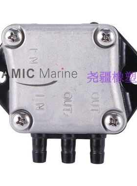 船用油泵适用Yamaha雅马哈舷外发动机 62Y-24410-02-00