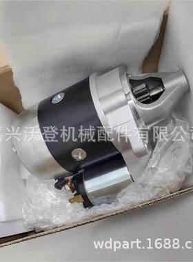12v起动机 16225-63013 用于久保田