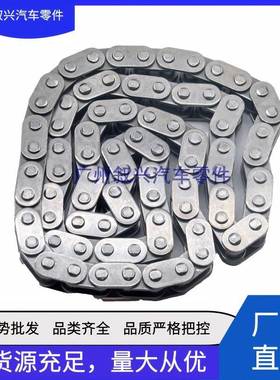 下正时链条LR091740 JDE38677适用路虎揽胜极光捷豹AJ200汽油2.0T