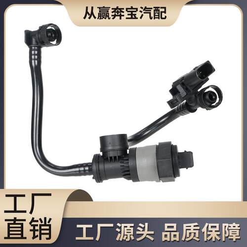 适用于宝马F30F34F07F10F06F12碳罐电磁阀13907636156