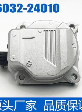 16032-24010适用于凯美瑞2.0电子汽车附加辅助水泵1603224010