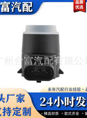 适用于梅赛德斯奔驰2215420417 A2215420417 A0009052402