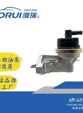 ARJD-1004,Re66153,Re535728,Re502513,BH-0247,AR101J久保田