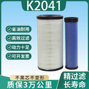 K2041PU适配小松120-6/130-7空气滤芯120-7钩机PC 200-7/210挖机