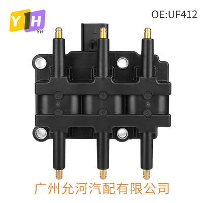 跨境厂价点火线圈UF412/UF305/UF63356032520AC56032520AE