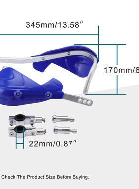 摩托车越野摩托车ATV蓝22mm蓝色半包护手