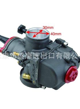 GOOFIT30mm化油器适配GY6200cc250ccUTVPWK30ATV越野车