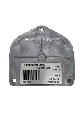 4L0941329全新LED灯驱动适用奥迪Q7前车灯LED控制器2010-2015年