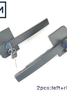 OE:1305481 左 / 1305482 右 适用达夫卡车外门把手带钥匙