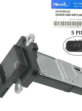 适用于本田讴歌 空气流量传感器AFH70M-41 AFH70M-41B AFH70M-41C