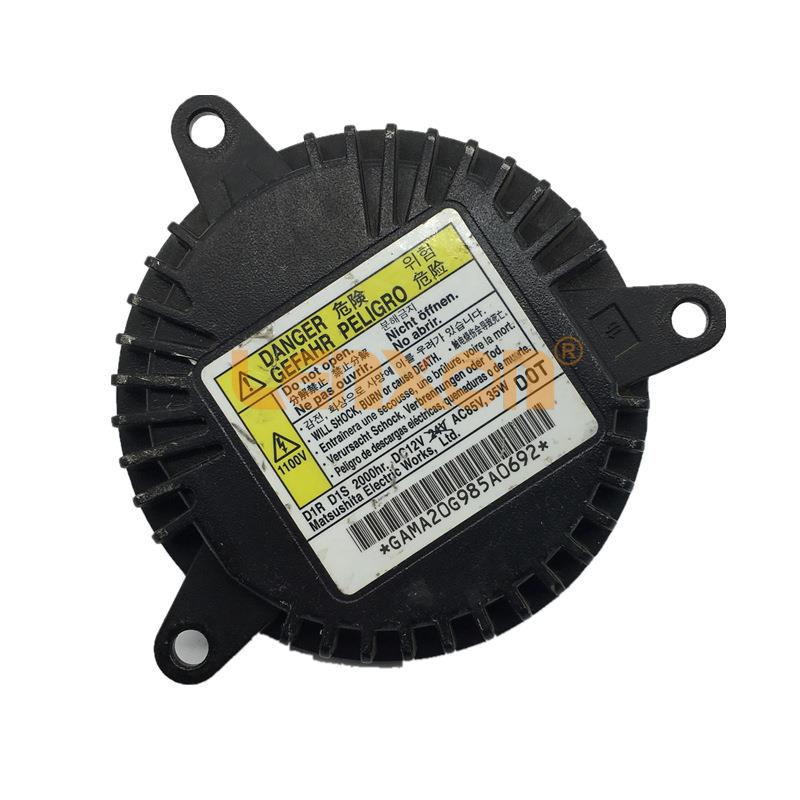 GAMA20G985A0692CTSD1S安定器257947771935194225911883