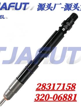 JCB共轨喷油器28317158 320-06881优质源货零售可议