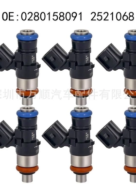0280158091 2521068 适用马自达 林肯 X 野马F153.5L喷油嘴