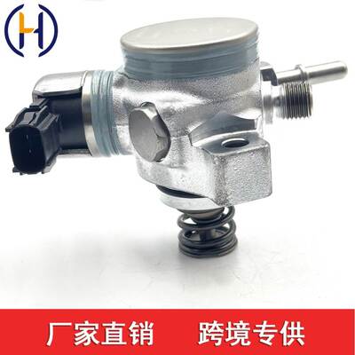 23221-38080适用于凯美瑞 RAV4 汉兰达 威飒塞纳 IS ES GS 2.52.7