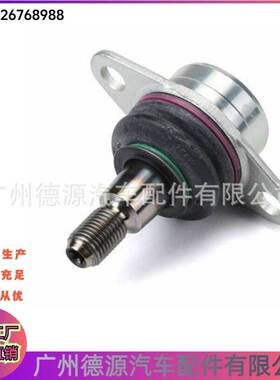 31126768988 摆臂球头 适用宝马3系 X1 E84 E90 E91 E92 转向节