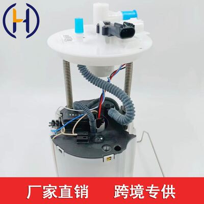 适用于雪佛兰 13575940 13579908 13503108A 1561520342 13579159