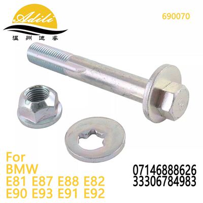 Adjustment Cam Bolt Camber 适用于BMW 07146888626 33306784983