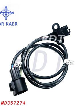 MD187066SS10108MD357274适用于三菱帕杰罗曲轴位置传感器