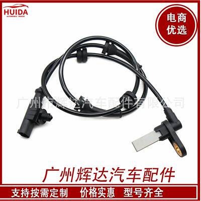 47901-AV710,适用于日产Primera汽车ABS传感器
