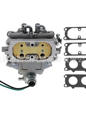 跨境化油器适用于川崎15003-7041  FH601V 15003-7041 15003-7077