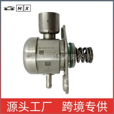 高压燃油泵适用奔驰汽车A2740700501A2740700401跨境