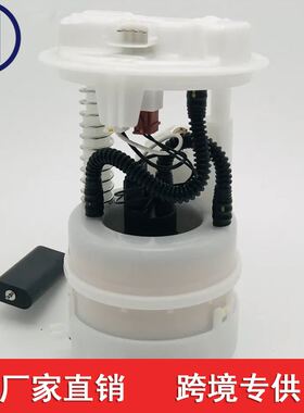 17040-9U01C 170409U01C 17040-9U01B E103 适用于日产Juke Micra